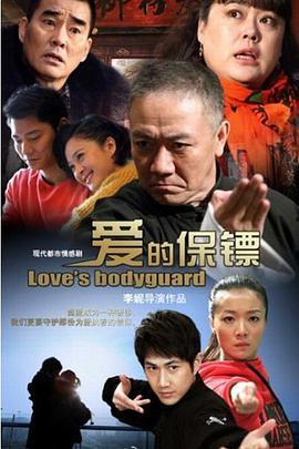 精品国产免费观看