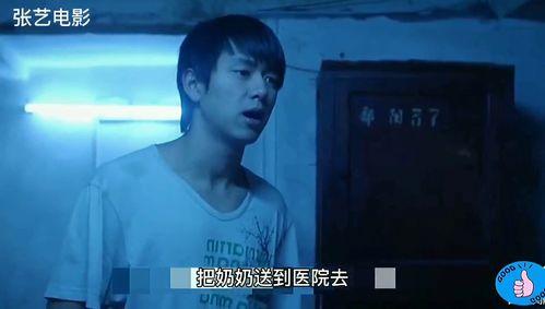 国产真实视频,揭秘生活百态,展现时代变迁