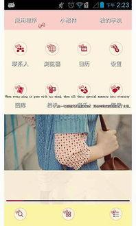 91爱国产,传承红色基因,弘扬民族精神