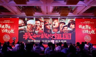 青娱乐国产盛宴,青娱乐引领潮流,打造视听盛宴新篇章