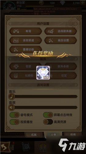 国产视频第5页,精彩纷呈,光影交织的视觉盛宴