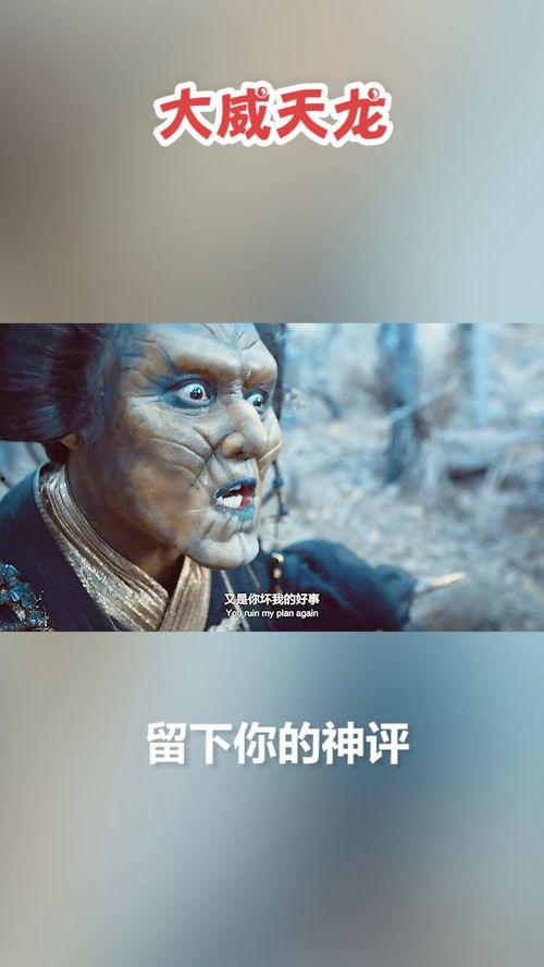 国产5毛特效片