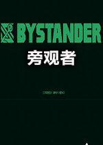 欧美伦妇久久久久976更新,精彩剧情揭秘